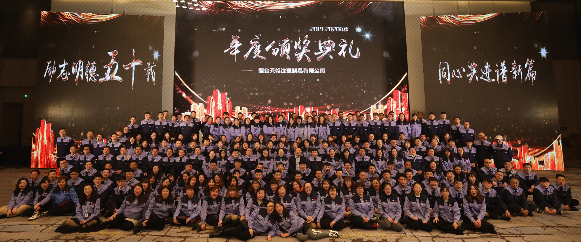 注(zhù)塑(sù)加工,汽車零部(bù)件廠家(jiā),注塑廠家,車燈配件(jiàn)